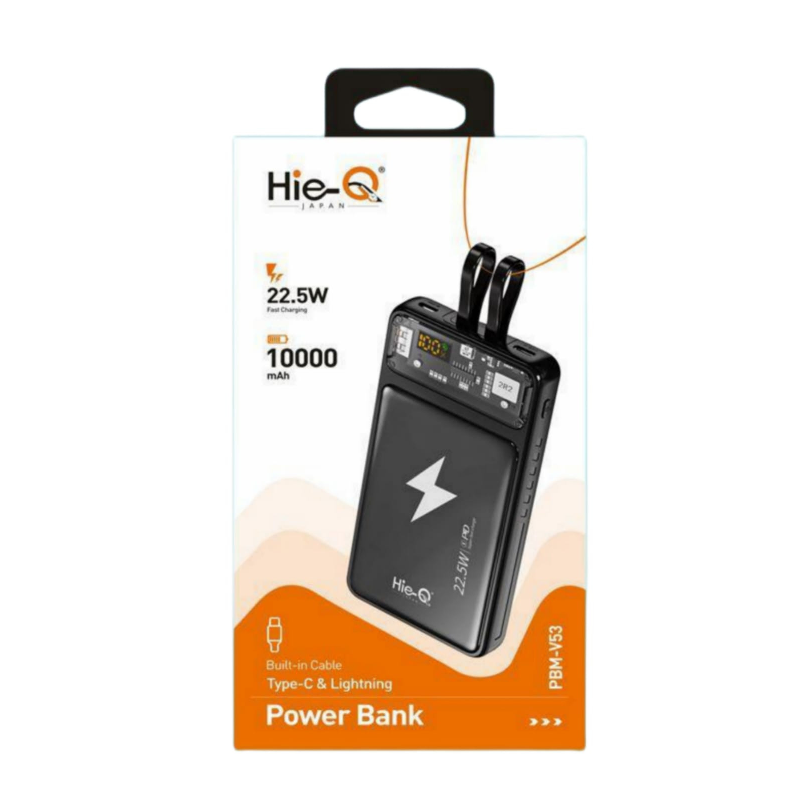 HIEQ PBM- V53 MagSafe Wireless Charging Power Bank 10000mAh Long- Lasting Battery 22.5 W Super Fast Charge Type- C Lightning Cable Power Display