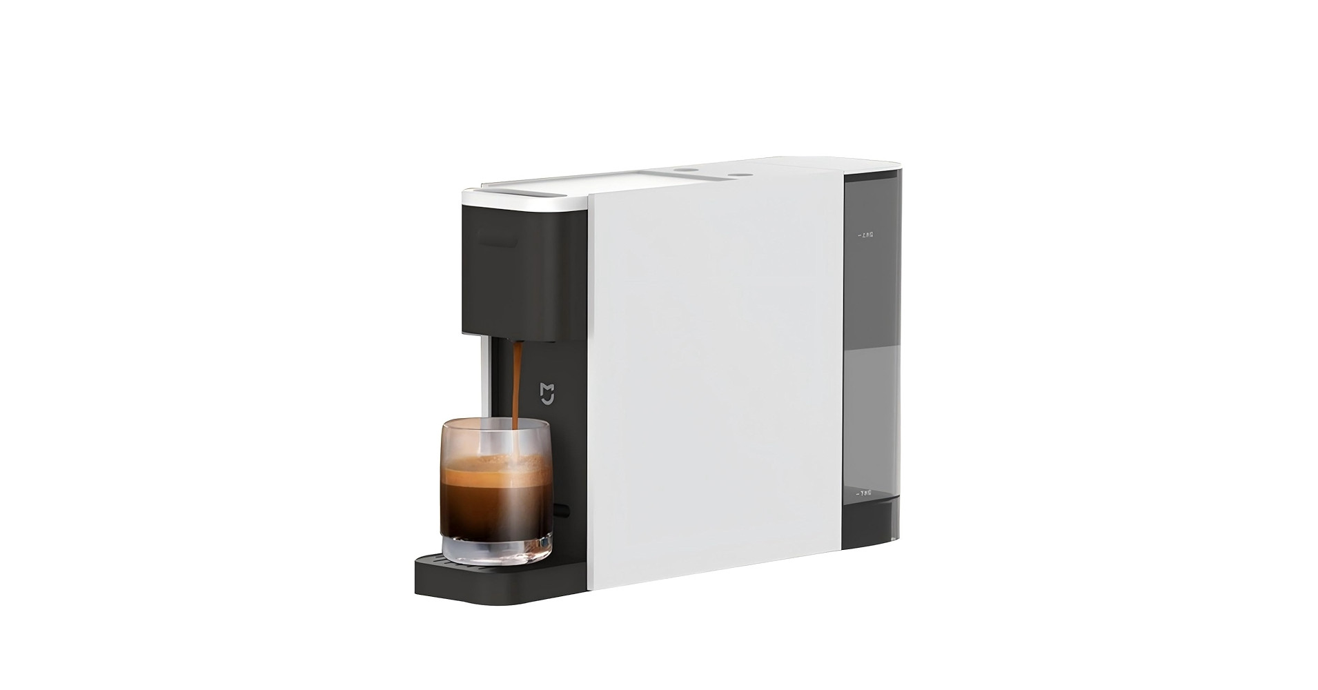 Xiaomi Capsule Coffee Maker N1