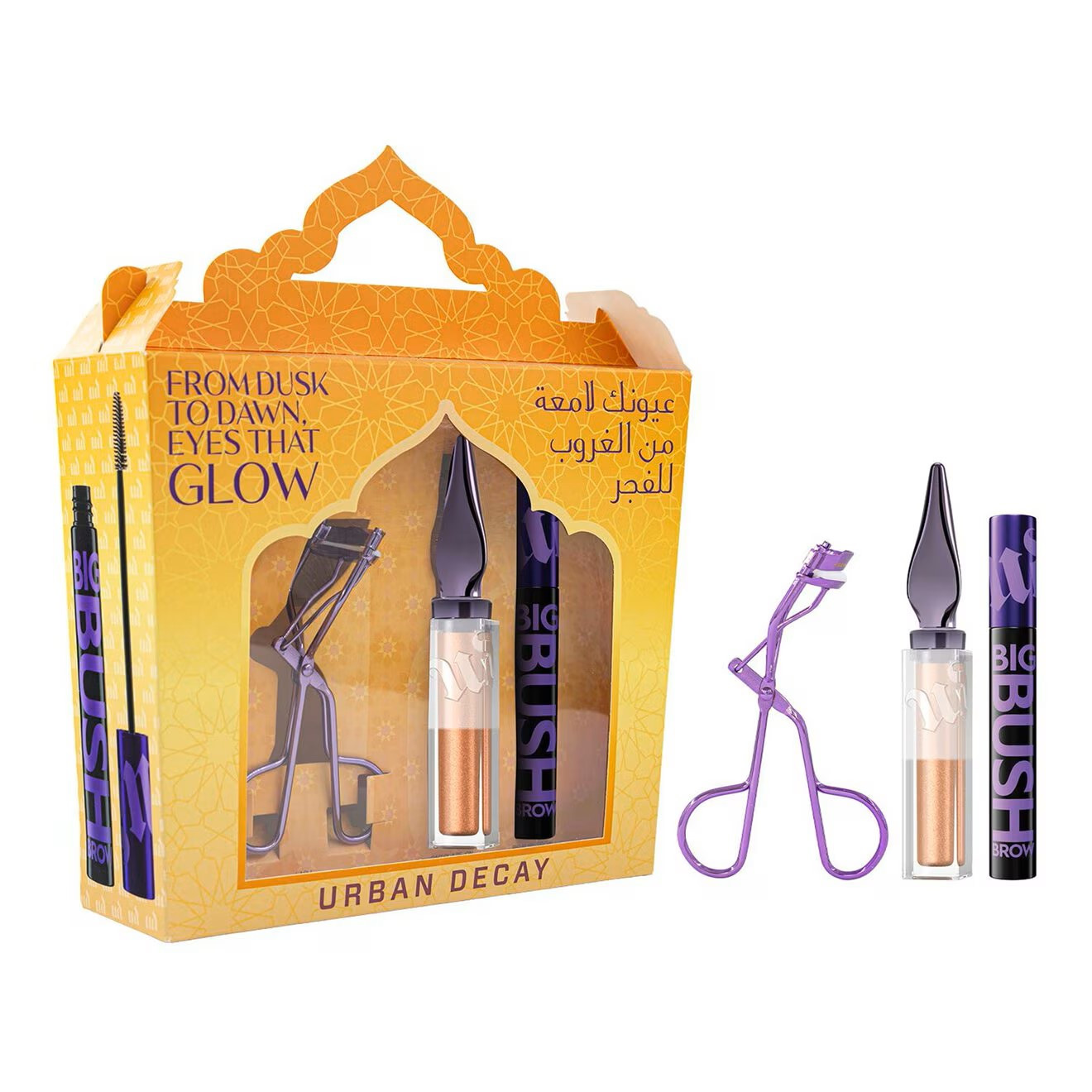 SEPHORA From Dusk to Dawn: Eyes That Glow