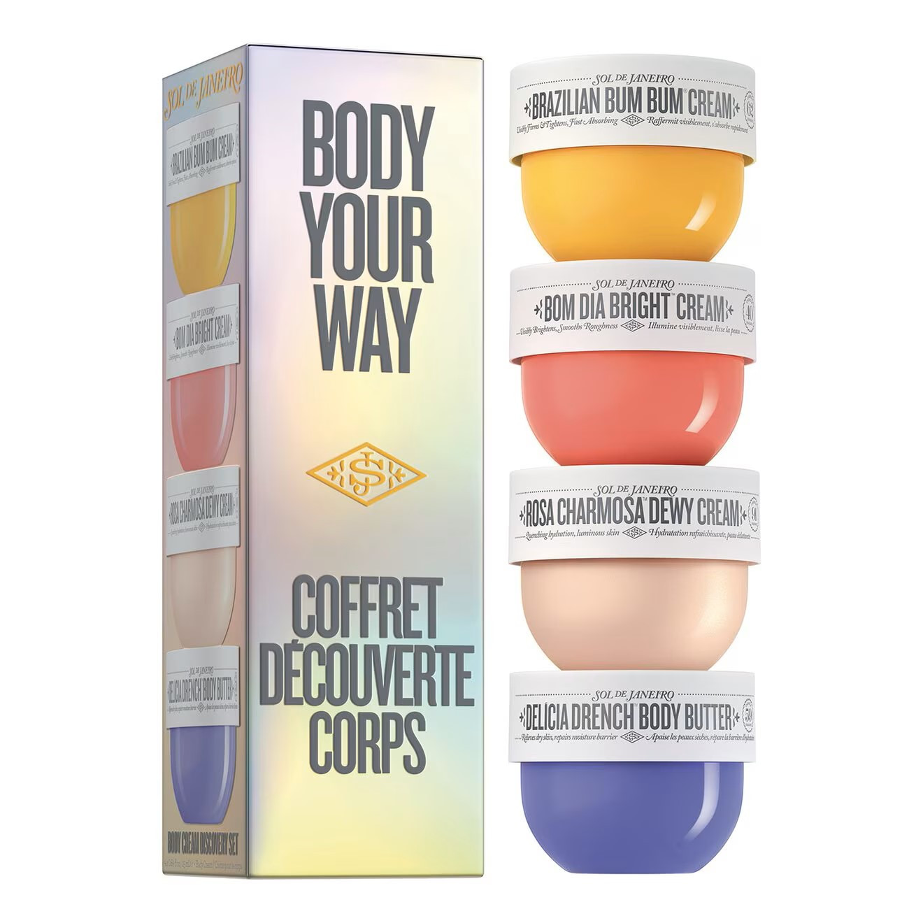 Sephora Body Your Way Mini Cream Body Set