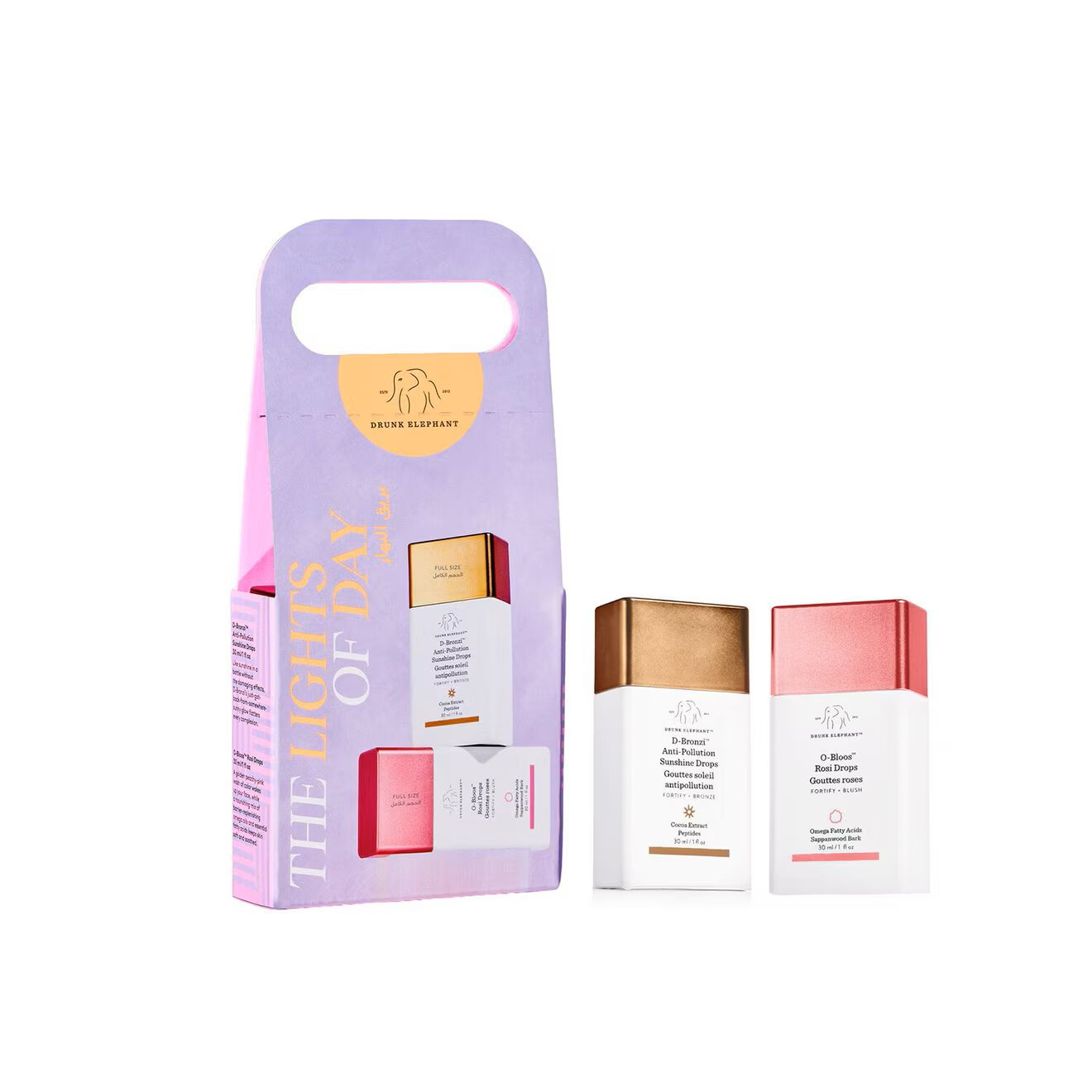 SEPHORA The Lights of Day