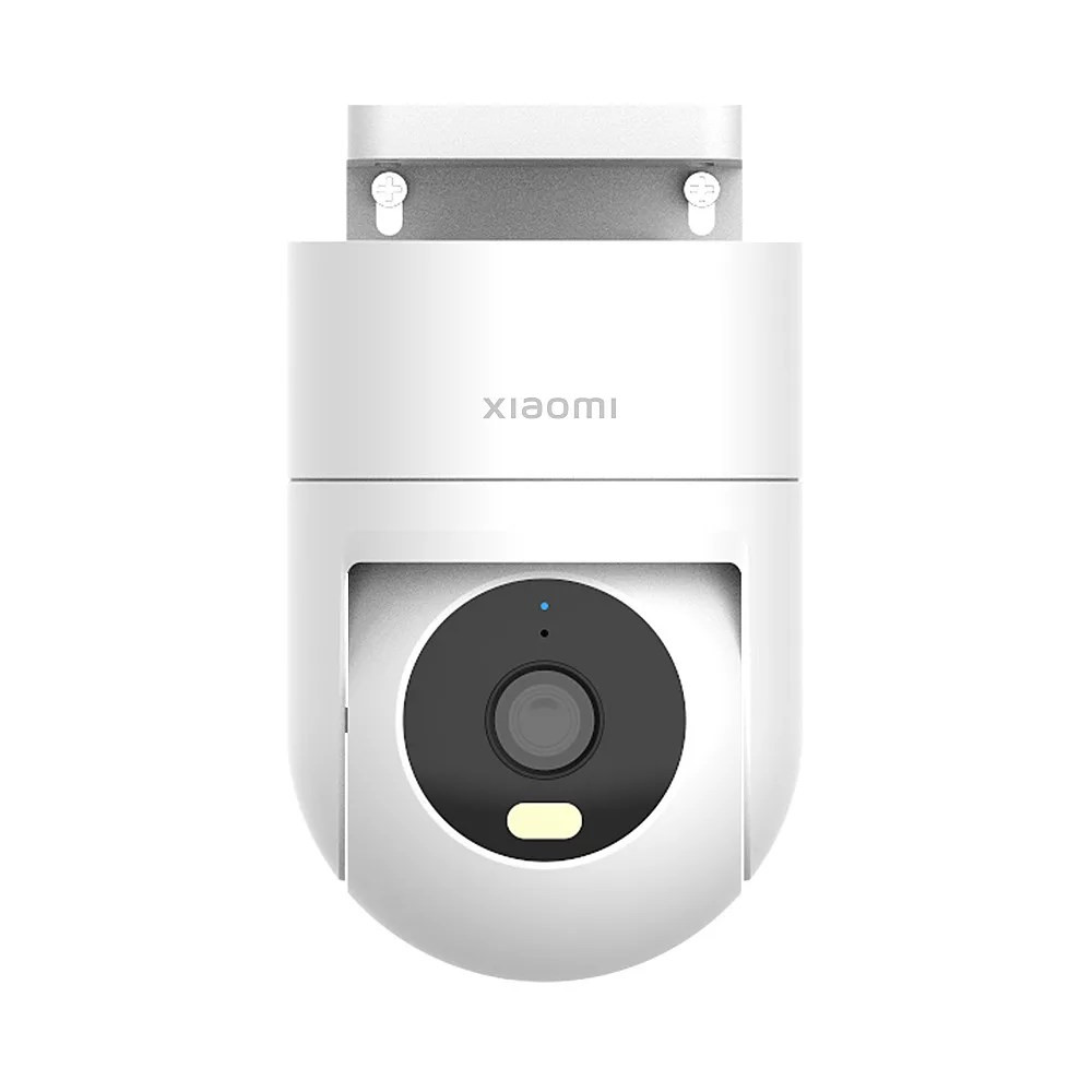 Xiaomi Outdoor Camera CW300 2.5K Full Color Night Vision