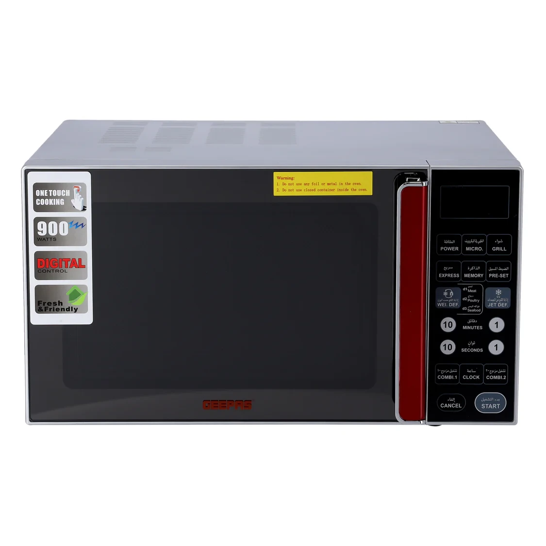 Geepas Digital Microwave Oven GMO1876 has a capacity of 27 liters and offers 1400 watts of strong power. It features a touch control panel and comes with various cooking functions. It also includes op