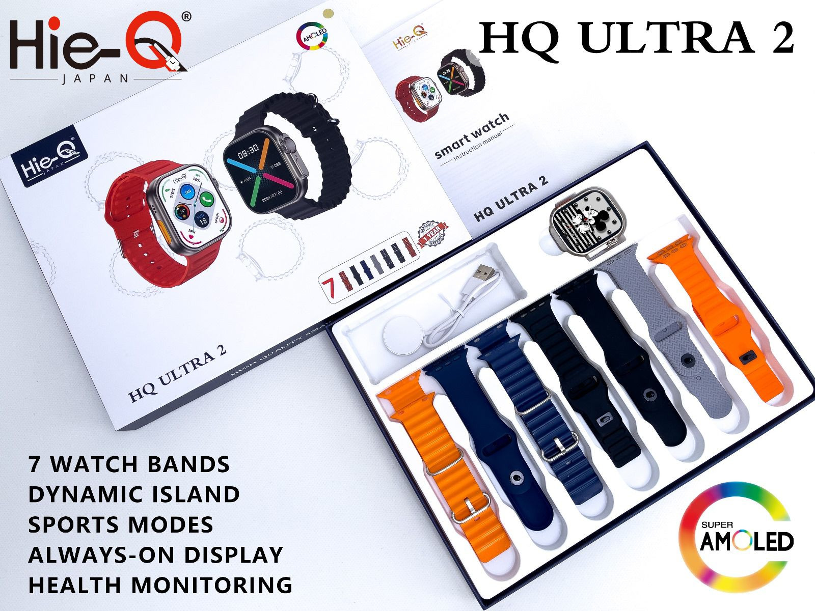 HIE- Q HQ- ULTRA 2 Smart Watch 7 Strips Belt Dynamic Island Sports Modes Always- On Display Health Monitoring