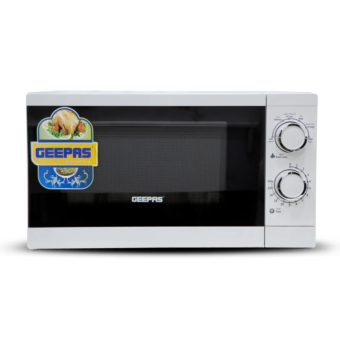 9. KecL Microwave Oven  1200W Solo Microwave  6 Power Levels  Timer  Cooking Power Control with 2 Rotary Dials  Defrost Settings  White