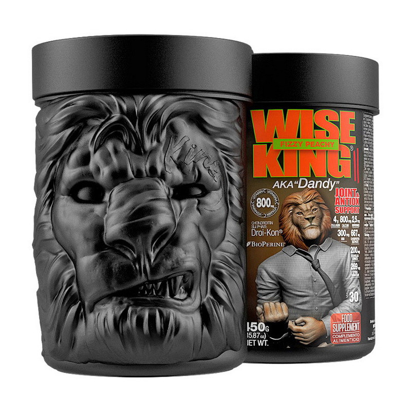 Wise King 2 (450 g)