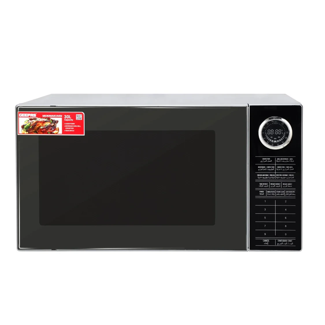 Geepas 30L Convection Microwave Oven GMO2706CB  Features Grill, Microwave, and Convection Modes  Digital Controls  Multi-Stage Cooking Options  1400 Watts Power