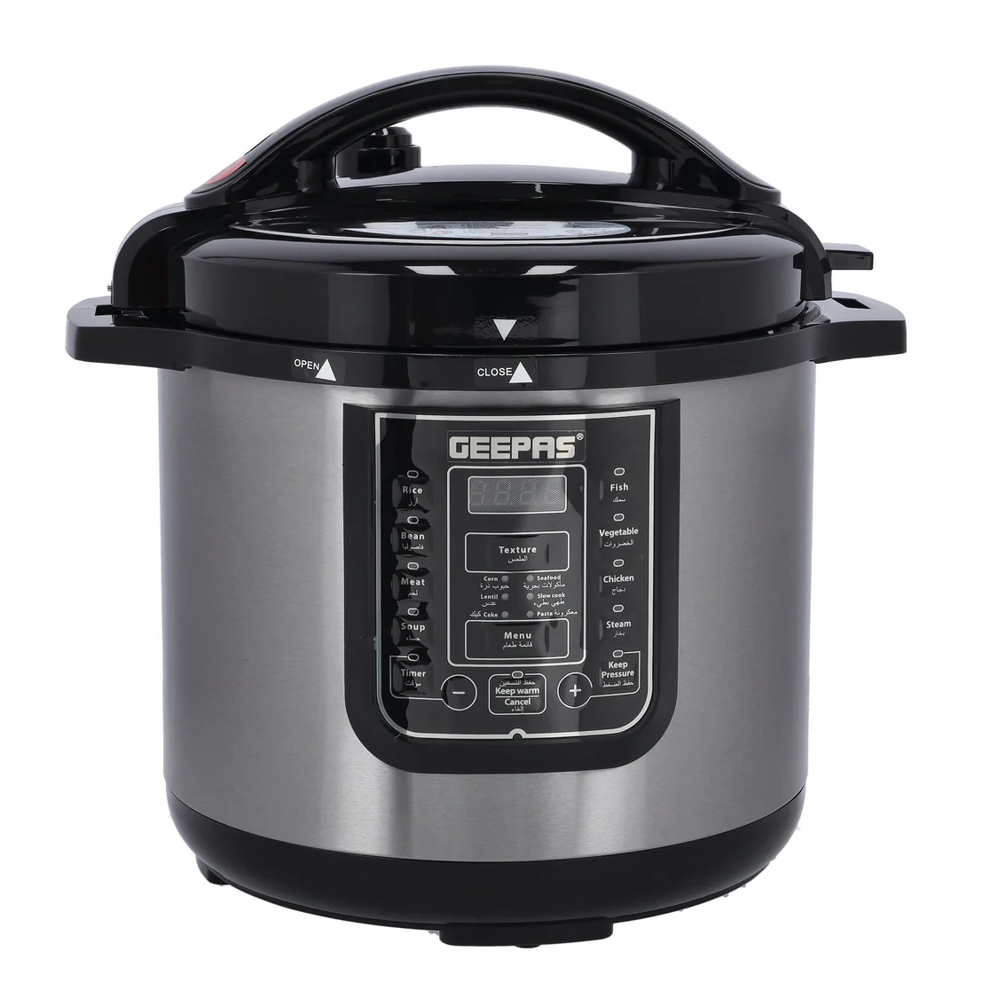 Geepas Digital Multicooker GMC35029  8L Capacity  1200W Power  14 Intelligent Cooking Programs  LED Display  Automatic Keep Warm  Safety Devices & Non-Stick Inner Pot
