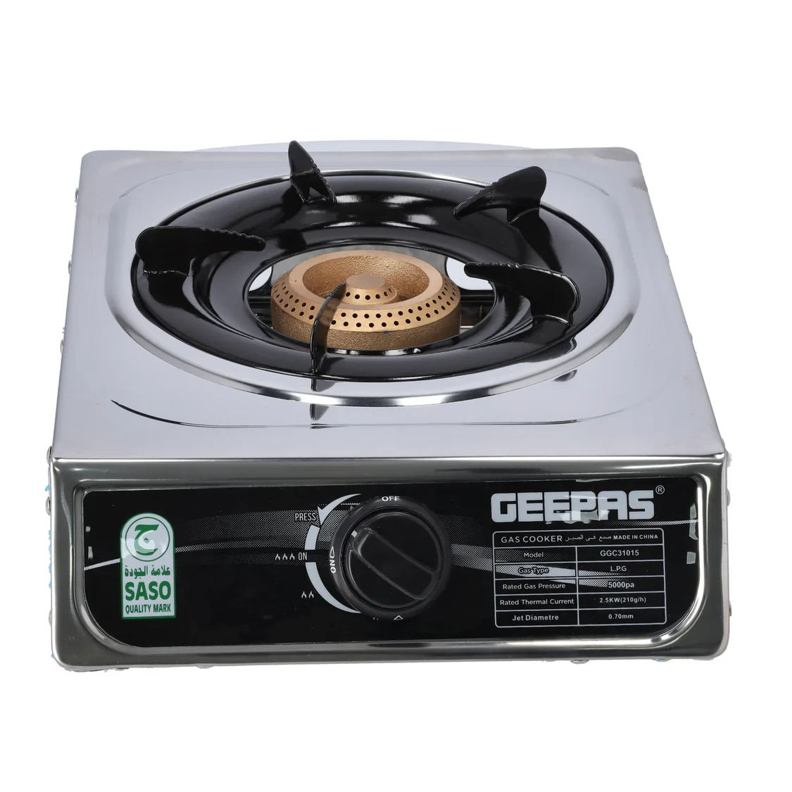 Geepas GGC31015 is a single burner camping gas stove that is windproof and easy to use. It features auto ignition, making it simple to light. This stove is great for cooking outdoors, having a barbecu